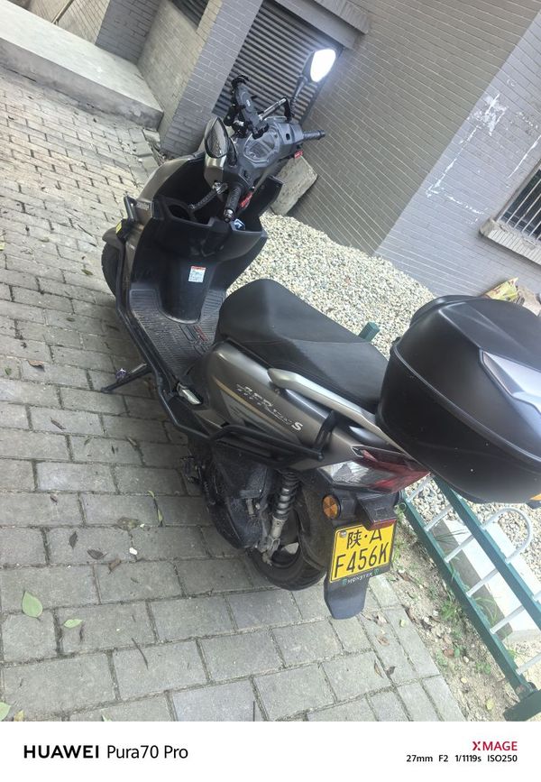 二手豪爵AFR125