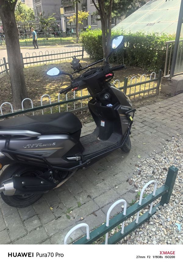 二手豪爵AFR125