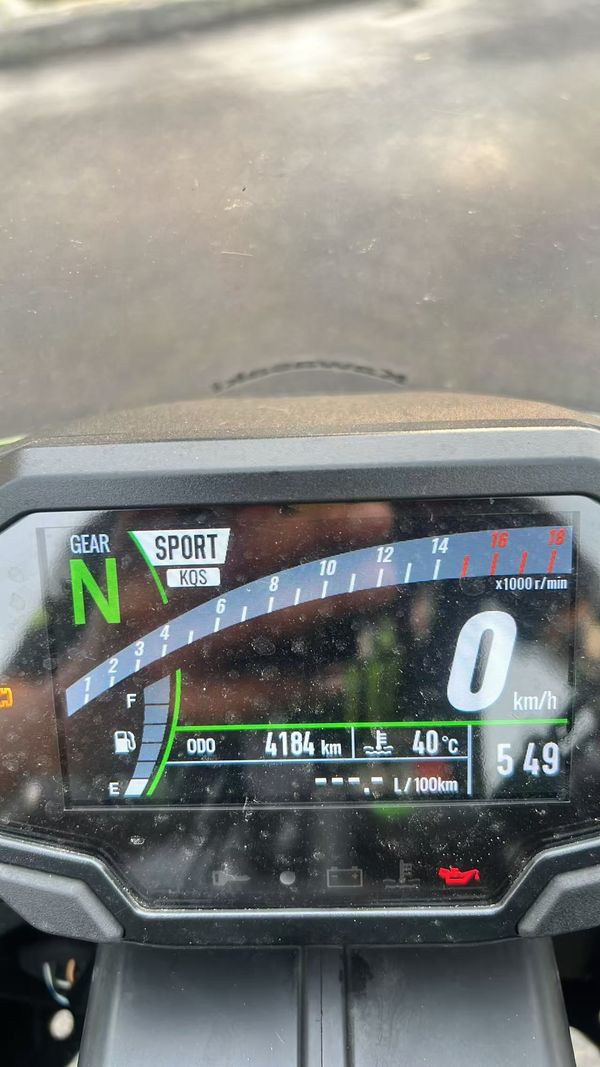 二手川崎Ninja ZX-6R 