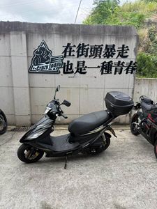 二手三阳GR125 