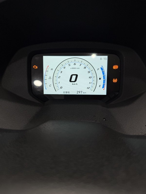二手豪爵UFR150