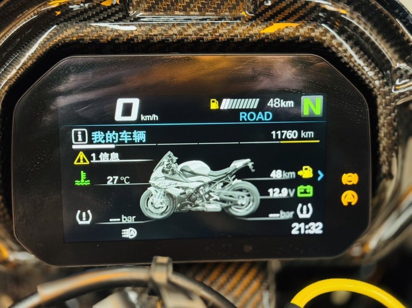 二手宝马S 1000 RR
