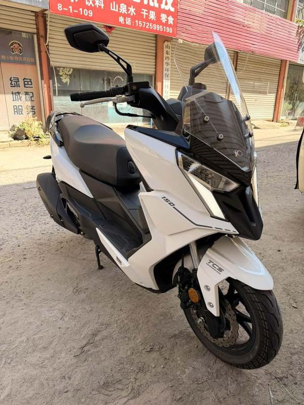 二手光阳Racing X 150