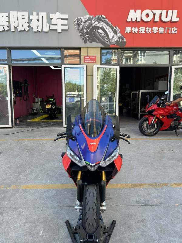 二手阿普利亚RS 660 