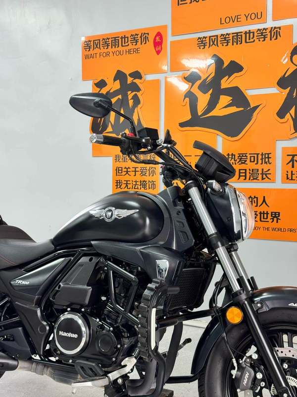 二手豪爵TR300