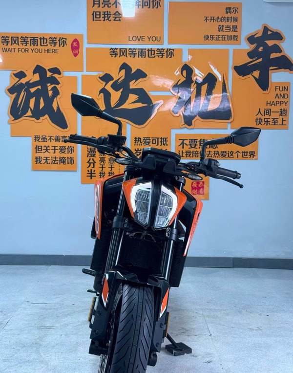 二手KTMR2R790 Duke