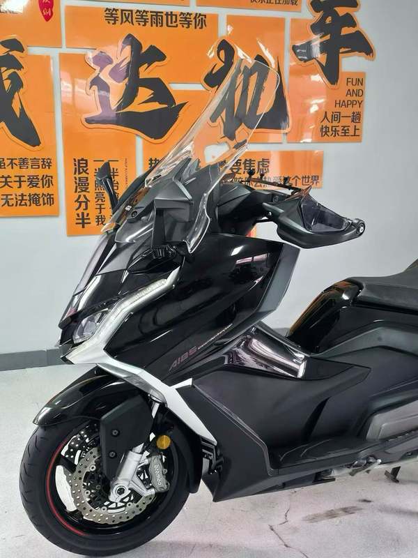 二手光阳AK550
