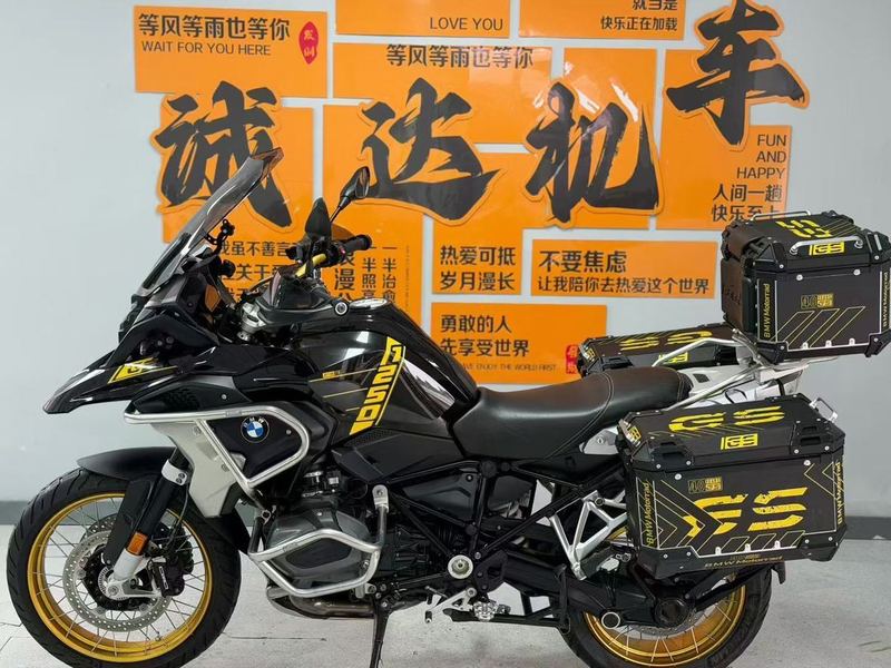 二手宝马R 1250 GS