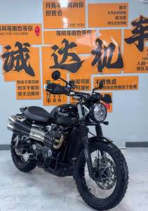 二手凯旋Scrambler 900