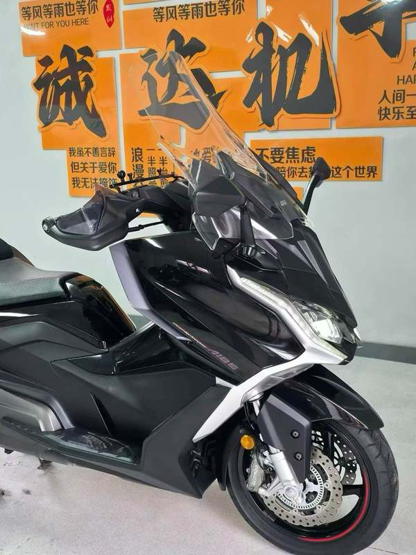 二手光阳AK550
