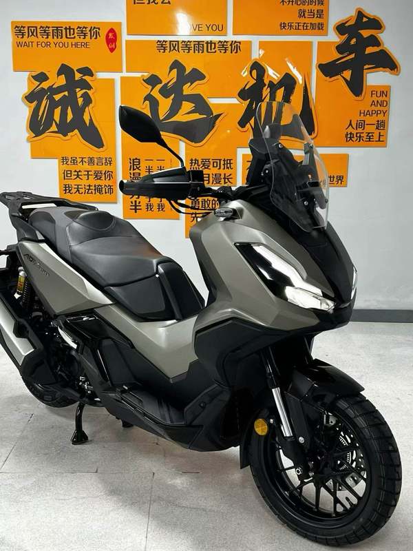 二手本田ADV350