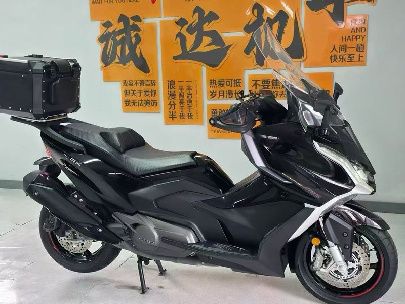 二手光阳AK550
