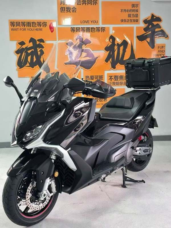 二手光阳AK550