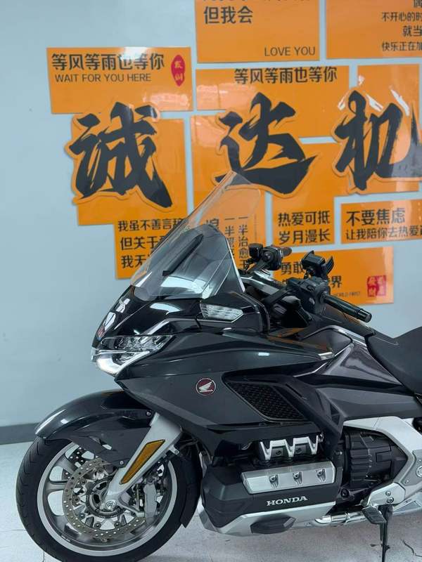 二手本田Gold Wing GL1800