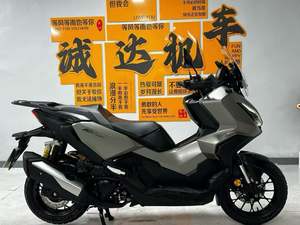 二手本田ADV350