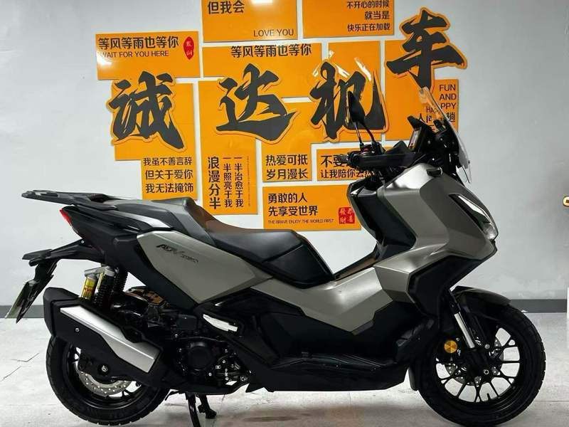 二手本田ADV350