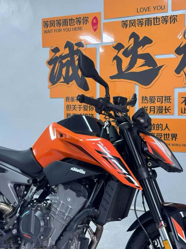 二手KTMR2R790 Duke