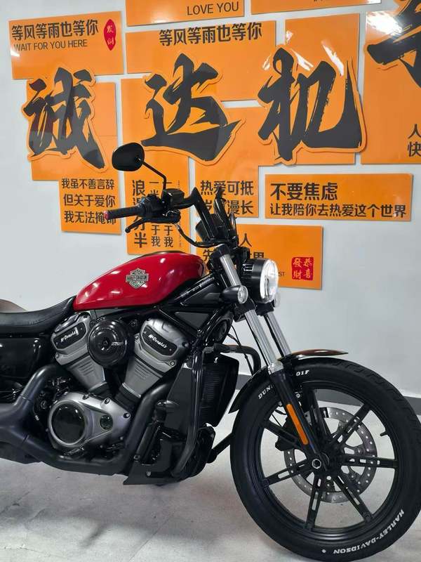 二手哈雷戴维森Nightster
