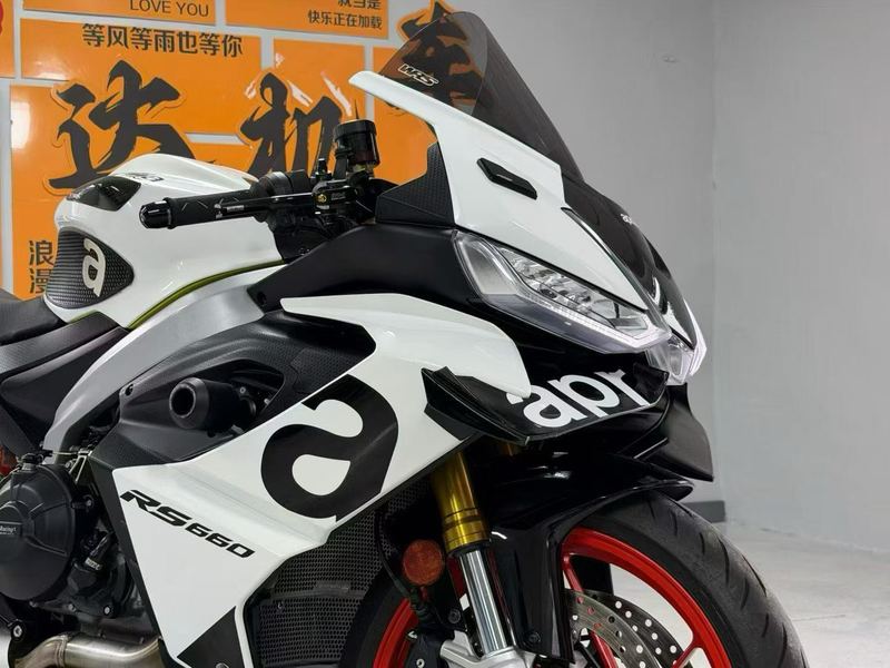 二手阿普利亚RS 660 