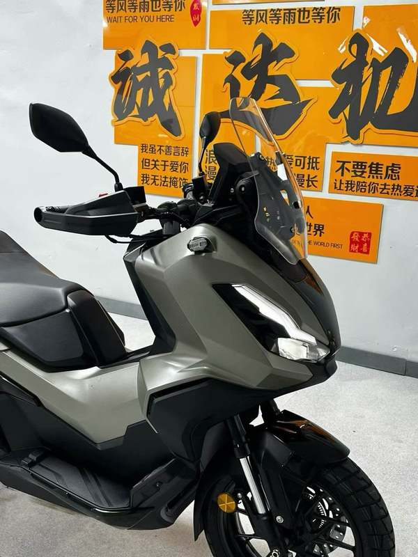 二手本田ADV350