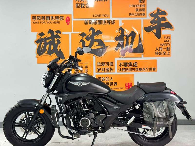 二手豪爵TR300