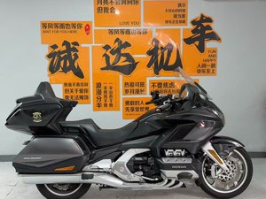 二手本田Gold Wing GL1800