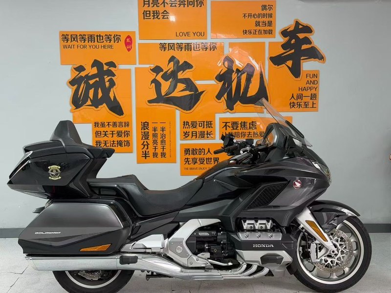 二手本田Gold Wing GL1800