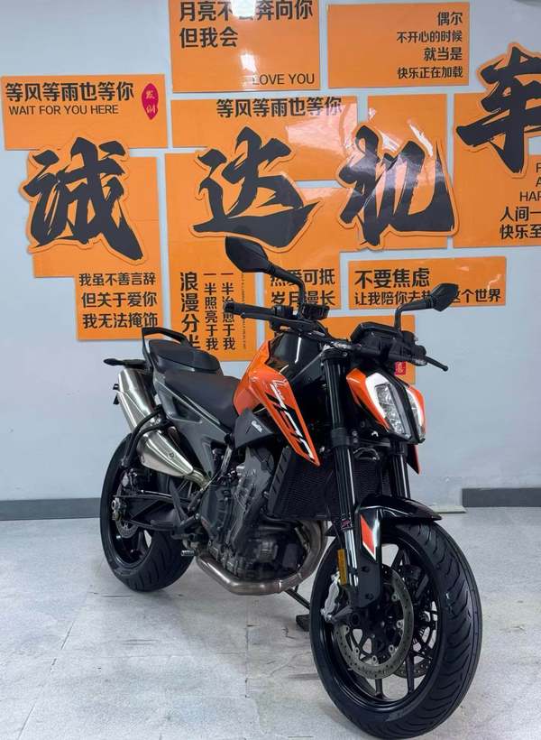 二手KTMR2R790 Duke