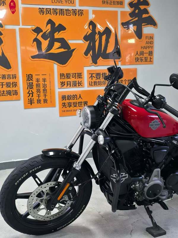 二手哈雷戴维森Nightster