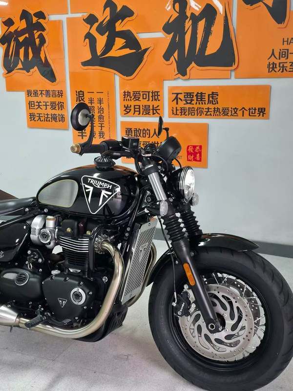 二手凯旋Bonneville Bobber
