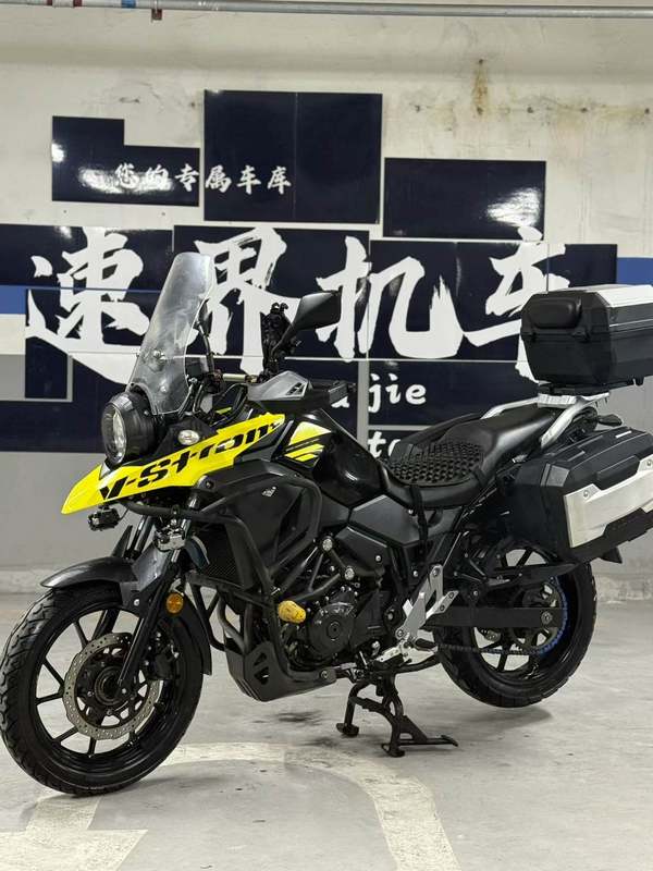 二手豪爵铃木DL250