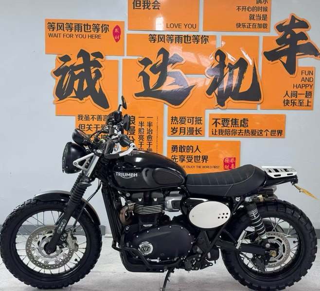 二手凯旋Scrambler 900