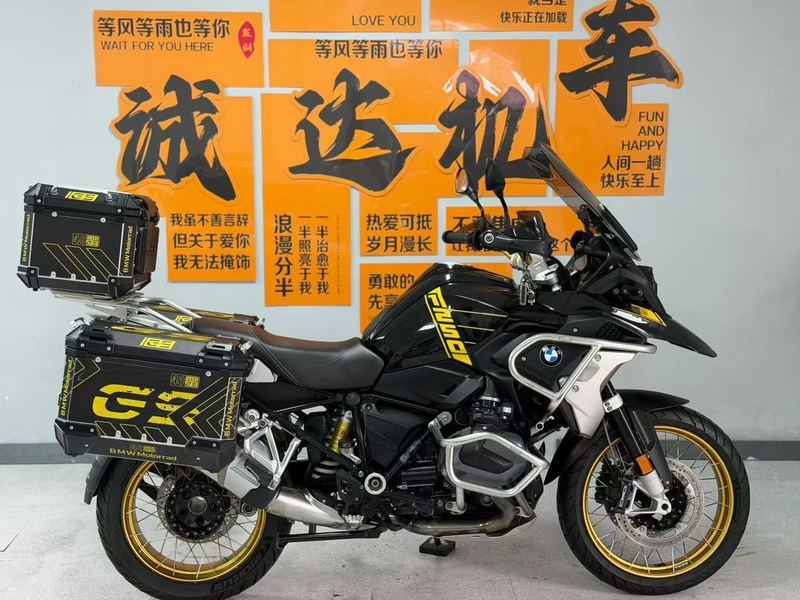 二手宝马R 1250 GS