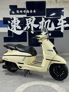 二手标致DJANGO