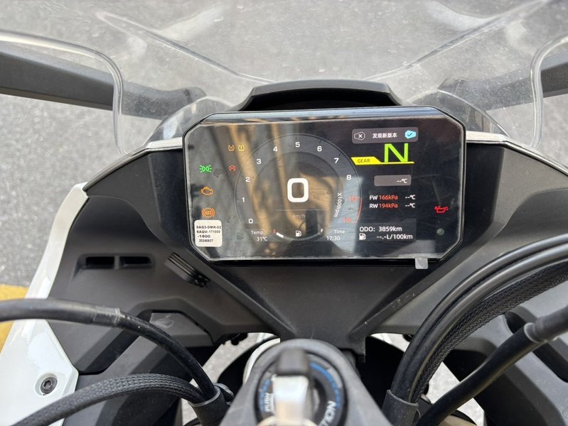 二手春风450SR