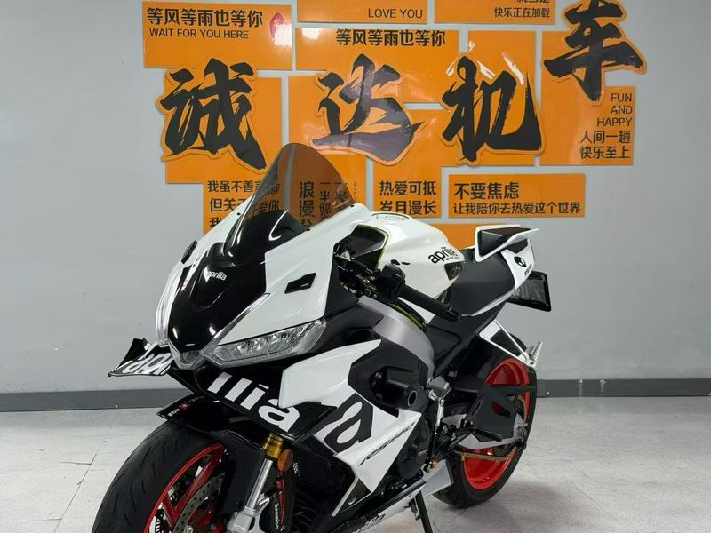 二手阿普利亚RS 660 