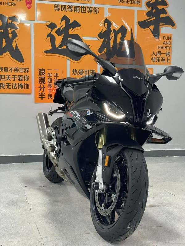 二手宝马S 1000 RR