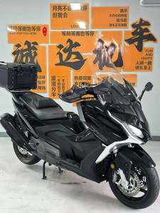 二手光阳AK550