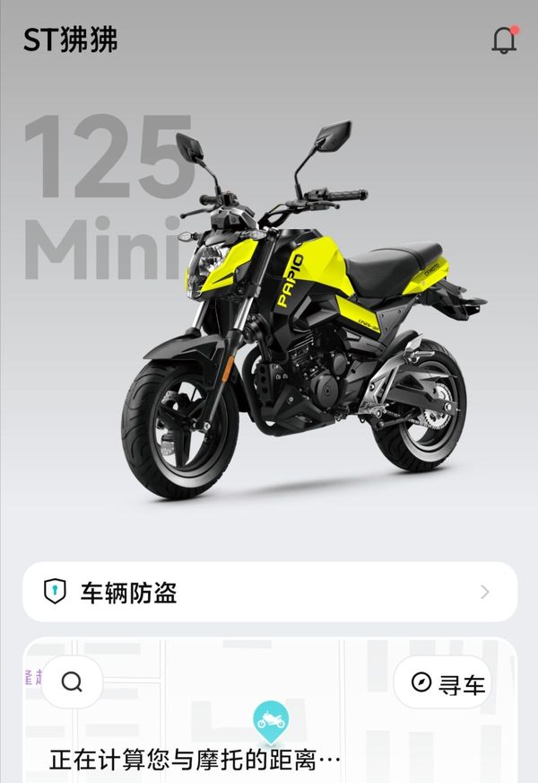 二手春风ST狒狒
