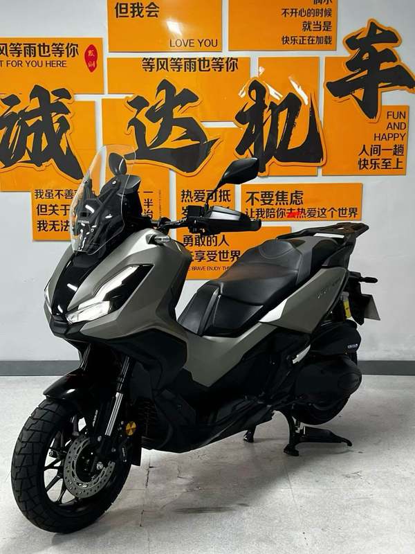 二手本田ADV350