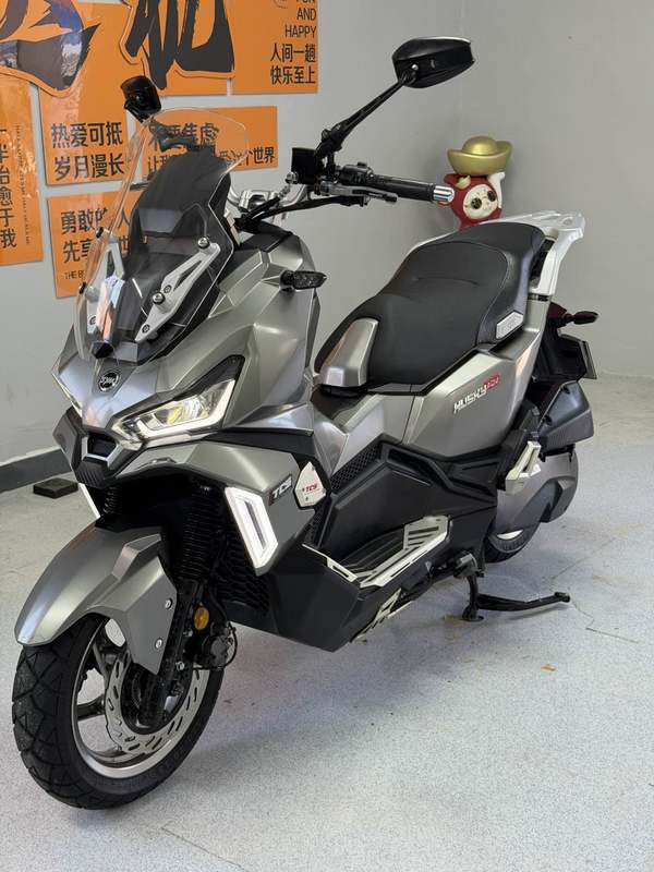 二手三阳哈士奇 Husky ADV150