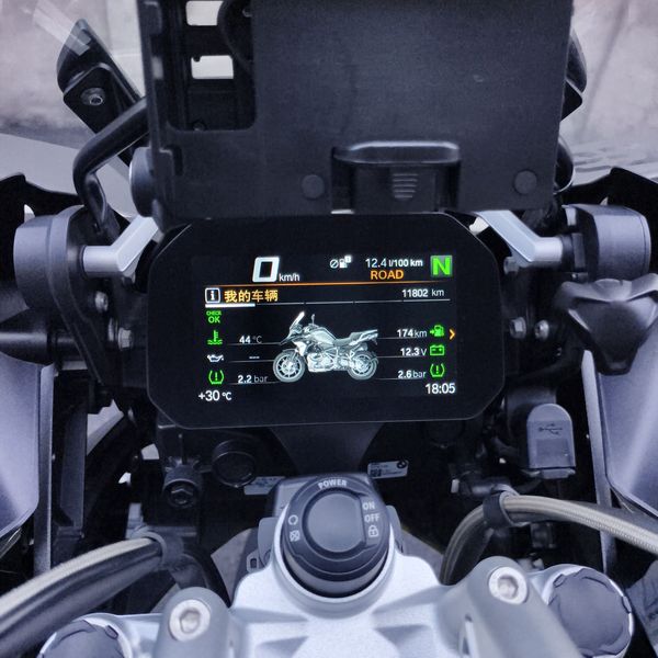 二手宝马R 1250 GS
