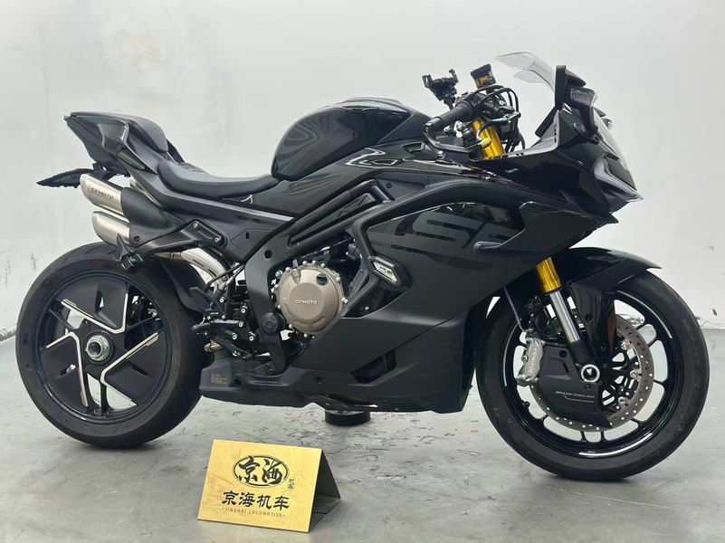 二手春风750SR-S