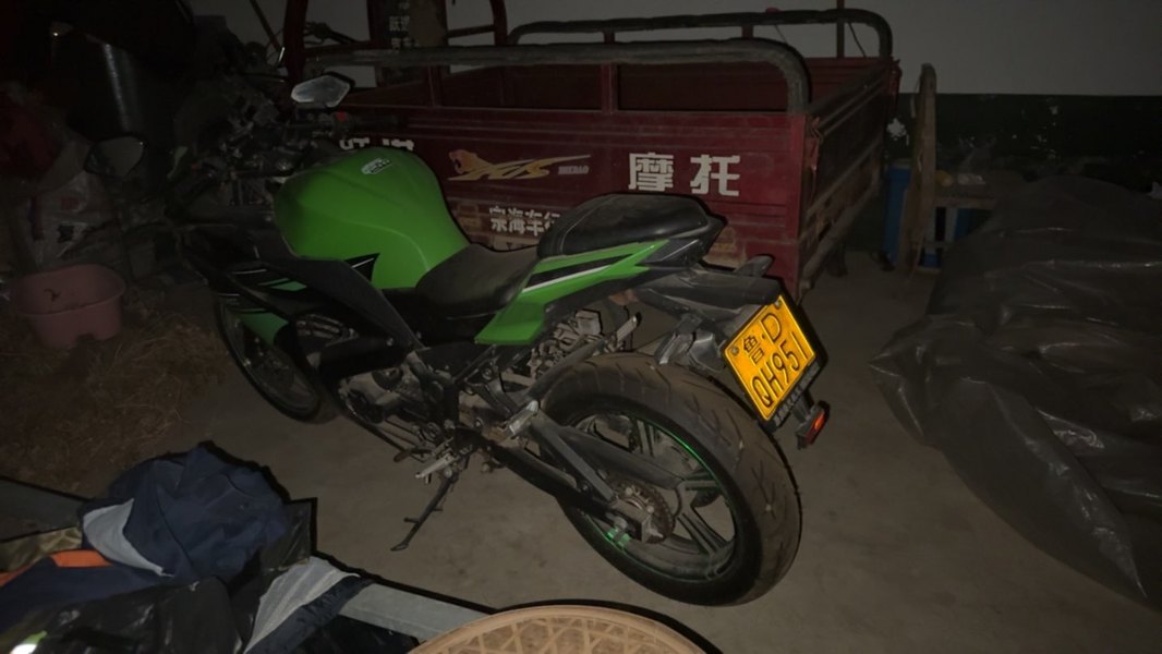二手新世纪XSJ200