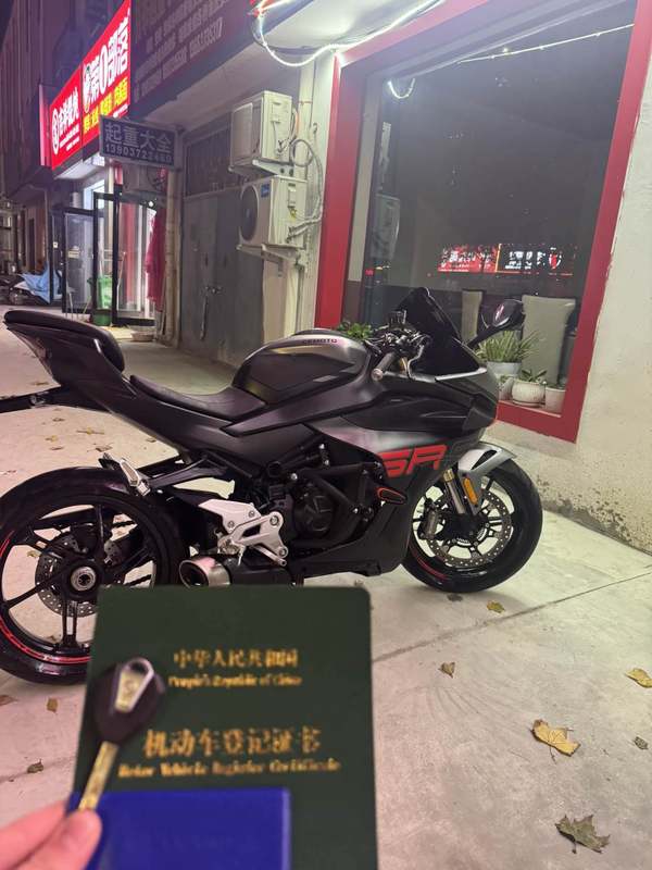 二手春风450SR