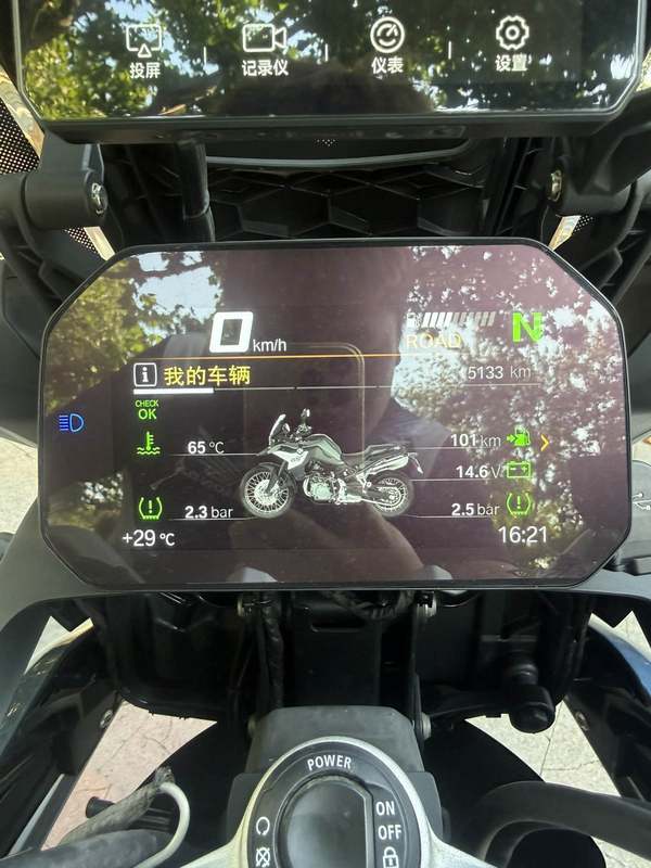 二手宝马F 850 GS