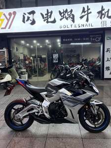 二手升仕703RR