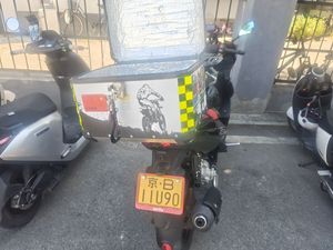 二手宗申阿普利亚SR Max 250