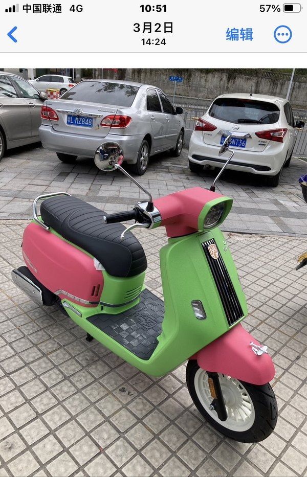 二手ROYAL ALLOYGT150