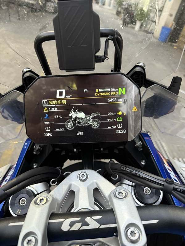 二手宝马R 1300 GS